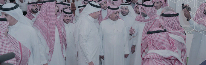 SAUDCONSULT at the World Stadiums and Arenas Summit