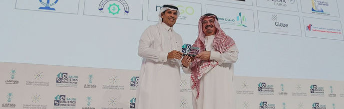 The 2nd International Engineering Conference and Exhibition