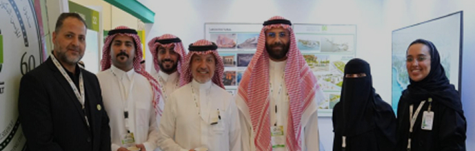 The 2nd International Engineering Conference and Exhibition
