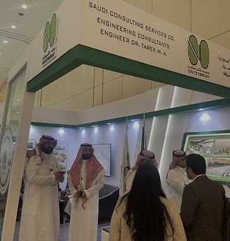 Gallery Image 7 - Red Sea Development