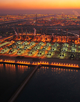 Jubail Logistics Park